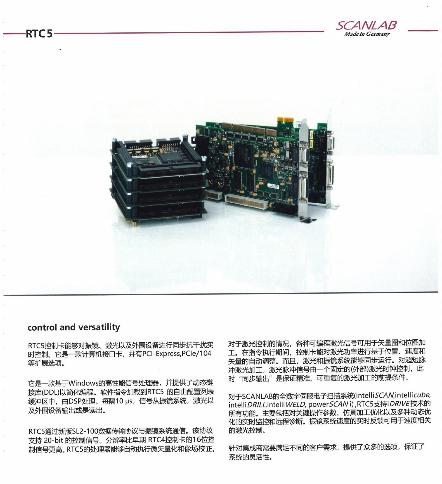 1754303286608750.jpg 1754303286608750.jpg